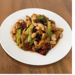 宮保雞丁
