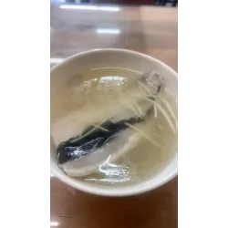 小份魚肚湯