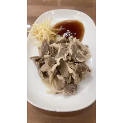 肝連(乾)