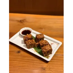臺南香酥鹹芋糕