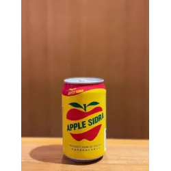 蘋果西打