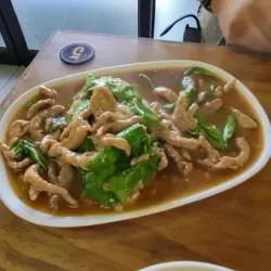 豬柳燴飯